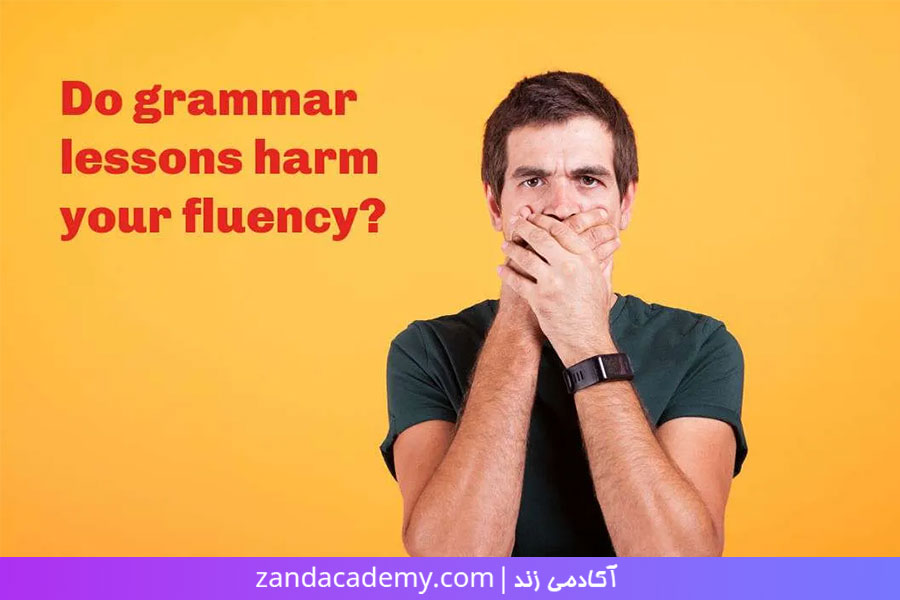 گرامر-و-روان-و-شمرده-صحبت-کردن