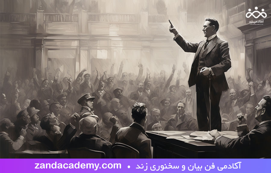 سخنرانی انگیزشی مونرو