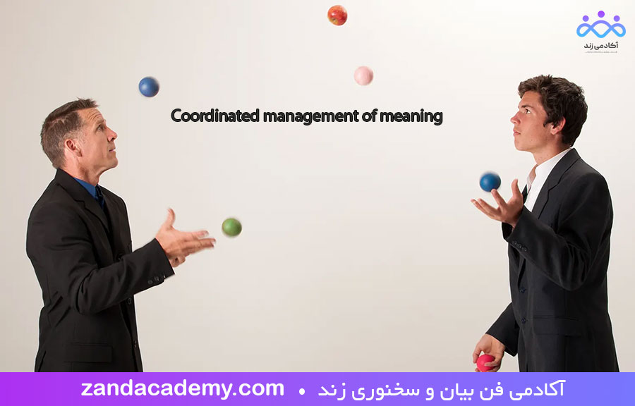 مدیریت-هماهنگ-معنا-در-ارتباطات
