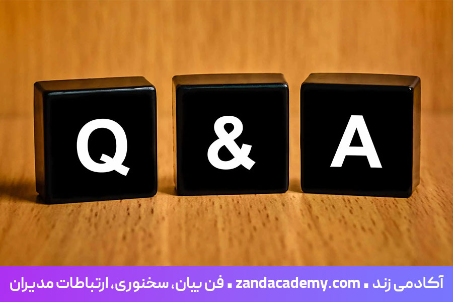 پرسش-و-پاسخ-متدوال-در-مورد-معرفی