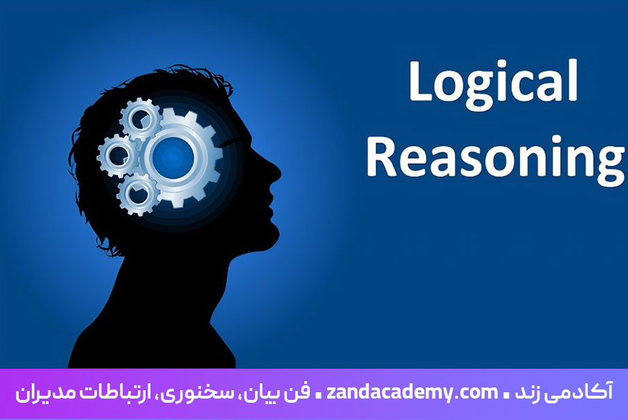 مدل ser (ادعا، دلیل، شواهد، نتیجه)