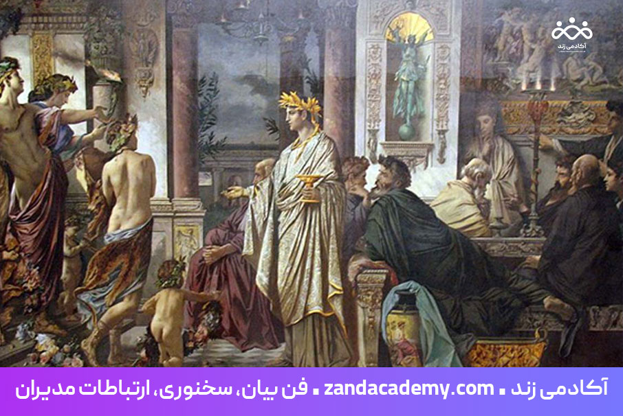 پرسش های دیالکتیک سقراط و آگاتون