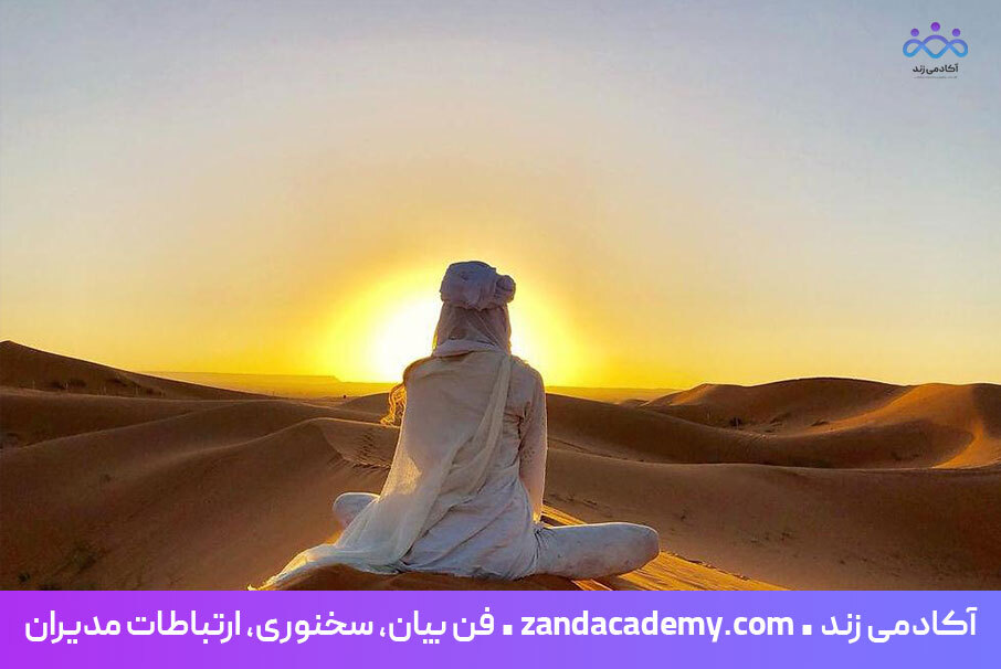 ابدیت-و-زندگی-خوب